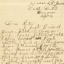 Omc 2021.015.007 Front